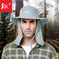 伊海诗帽子男女夏季徒步穿越组合防护防护圆帽