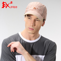 EX2伊海诗户外帽子男女夏天棒球帽速干太阳帽361377