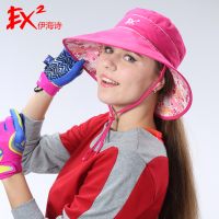 EX2伊海诗帽子女夏季帽可折叠双面大檐帽361261