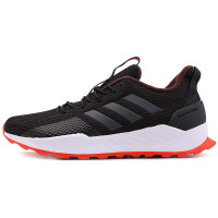 阿迪达斯（adidas）运动男低帮网面轻便透气休闲跑步鞋BB7438/BB7490