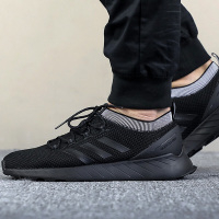 阿迪达斯（adidas）运动男低帮网面轻便透气休闲跑步鞋BB7197/BB7198