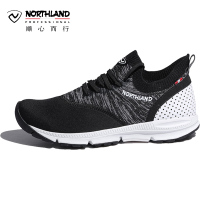 诺诗兰（NORTHLAND）户外男女便携运动时尚潮流低帮休闲鞋FT075010/FT072010