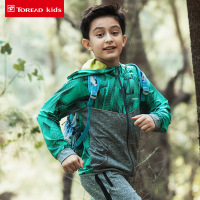 探路者（TOREAD）户外男童弹力开衫快干跑步外套QAEG83070