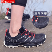 探路者（TOREAD）户外男士透气爬山轻便徒步鞋KFAG81087