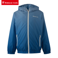 探路者（TOREAD）户外儿童休闲运动男童夹克防泼水防风透气连帽外套上衣QAEG83052