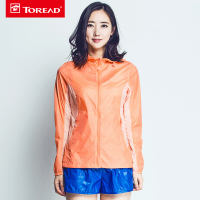 探路者（TOREAD）户外男女轻薄透气皮肤风衣KAEE81501/KAEE82502