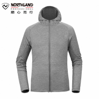 诺诗兰（NORTHLAND）户外男式休闲运动时尚弹力伊凡迪连帽长袖开衫针织外套GQ965019