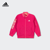 阿迪达斯（adidas）男女童装保暖无领梭织夹克外套CF9707