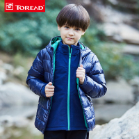 探路者（TOREAD）户外儿童款男女童防风保暖防泼水羽绒服QADG95044