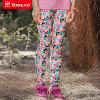 探路者（TOREAD）户外童装女童吸湿快干弹力运动跑步长裤QAMG84088
