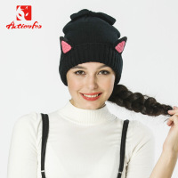 快乐狐狸（ActionFox）户外女士韩版甜美可爱毛线加绒防寒保暖狐狸针织帽4872/4875