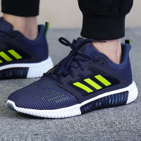 阿迪达斯（adidas）男女款休闲运动鞋跑步鞋CM7397