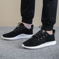 阿迪达斯（adidas）男女款休闲运动鞋跑步鞋CQ0933