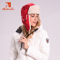 快乐狐狸（ActionFox）运动户外男女保暖帽糖果色雷锋帽护耳滑雪帽2771