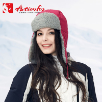 快乐狐狸（ActionFox）运动户外男女款保暖帽防泼水戴口罩滑雪帽3103