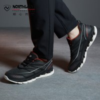 诺诗兰（NORTHLAND）户外运动春夏男女式休闲运动徒步鞋FT062261/FT065261