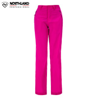 诺诗兰（NORTHLAND）户外绮莉女式弹力蝉翼长裤休闲裤GL142310