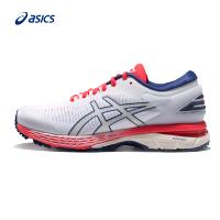 亚瑟士（ASICS）运动户外稳定跑鞋寛楦GEL-KAYANO25(D)女款1012A032