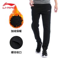 李宁（LI-NING）运动男款加绒保暖卫裤休闲小脚收口长裤AKLM757