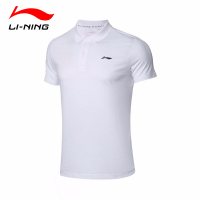 李宁（LI-NING）运动男款训练系列舒适透气棉质短袖POLO衫APLP079