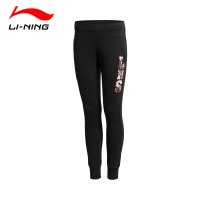 李宁（LI-NING）运动女款生活系列舒适训练透气休闲卫裤AKLK318