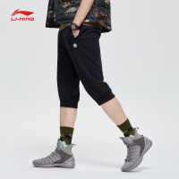 李宁（LI-NING）运动男款收口短裤透气休闲束脚运动卫裤AKQP009