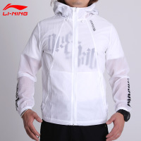 李宁（LI-NING）运动男款风衣薄款开衫防晒服运动外套AFDP093