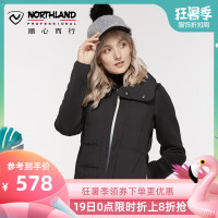 【NU】诺诗兰女士户外保暖防风透气保暖短款羽绒服KD062601