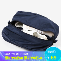 （OUTDOORPRODUCTS）运动户外旅行出差整理衣物收纳袋露营出游收纳包281122