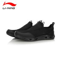 李宁（LI-NING）运动男款网面涧流溯溪鞋透气轻便运动鞋AGGP009