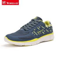 探路者（TOREAD）户外男女防滑耐磨透气越野跑鞋KFFF81359/KFFF82359