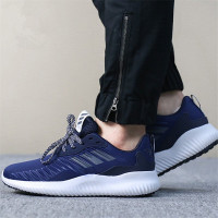 阿迪达斯（adidas）女鞋休闲运动跑步鞋B42654