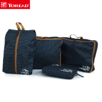 探路者（TOREAD）户外男女通用登山旅行四件套收纳包ZEBF80720