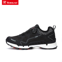 探路者（TOREAD）户外男女款Gore-Tex面料耐磨透气BOA快速系带徒步鞋KFAG81021