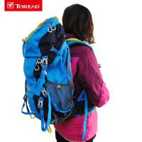 探路者（TOREAD）户外男女通用露营60升双肩登山背包配防雨罩ZEBF80509