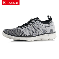 探路者（TOREAD）户外运动男女徒步舒适透气越野跑鞋KFFF81324/KFFF82324