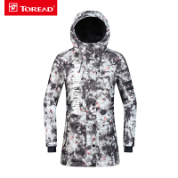 探路者（TOREAD）户外女式防水透湿单板保暖滑雪服HAHF92278