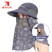 快乐狐狸（ActionFox）户外运动女式遮脸护颈防晒防风太阳帽骑行遮阳帽4778