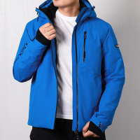 探路者（TOREAD）户外男式运动防风保暖透气连帽滑雪服外套HAHF91101