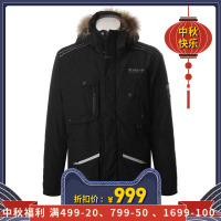 探路者（TOREAD）户外男女TIEF防风保暖加厚外套羽绒服TADF91715/TADF92716