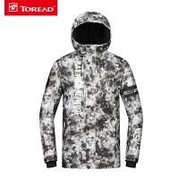 探路者（TOREAD）户外男式防风保暖单板滑雪服HAHF91277