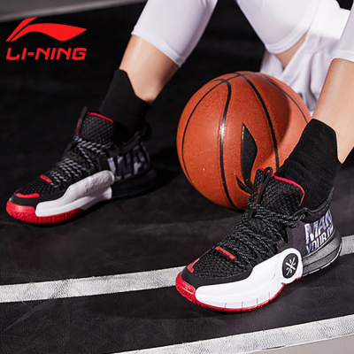 李宁（LI-NING）运动男款韦德之道3CBA全天4减震回弹中帮篮球场地鞋ABPP025