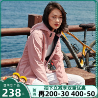 （OUTDOORPRODUCTS）运动户外女式运动防风外套保暖软壳衣OFRT1942001