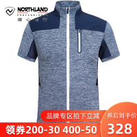 诺诗兰（NORTHLAND）运动户外男士半袖上衣防风立领弹力外套GQ965023