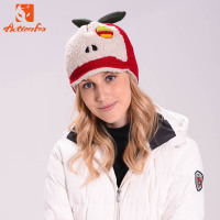 快乐狐狸（ActionFox）运动户外亲子时尚针织帽卡通毛绒帽2828