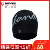 诺诗兰（NORTHLAND）运动帽户外男女式情侣款防风保暖徒步旅游套头帽A080510