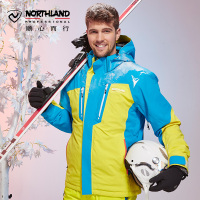 诺诗兰户外男士弹力防水透气防风保暖滑雪滑板服GK035713