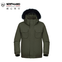 诺诗兰（NORTHLAND）户外羽绒衣户外男式运动休闲夹克款式时尚防风加厚鹅绒保暖短款羽绒服外套GD075605