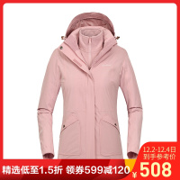 诺诗兰（NORTHLAND）运动户外女式防水透湿保暖三穿旅行冲锋衣GS062608