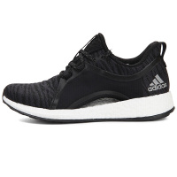 阿迪达斯（adidas）女鞋boostx运动鞋跑步鞋BY8926/BY8928